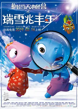 欧美日韩亚洲一区二区精品