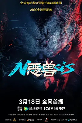 all潮