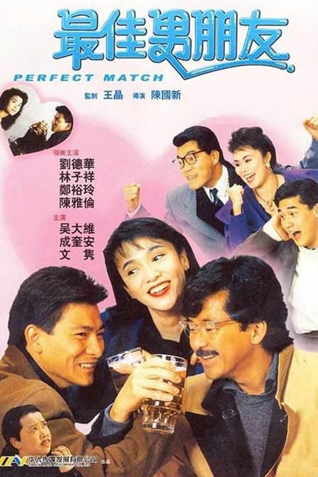 久久午夜精品一区二区