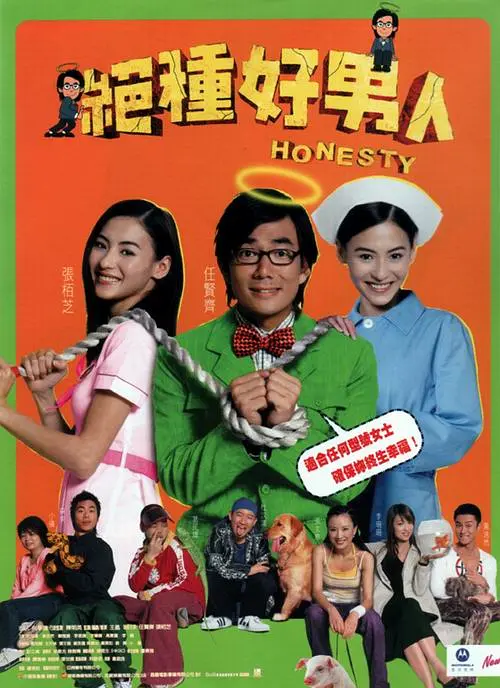 在线看国产