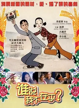 久久久性视频