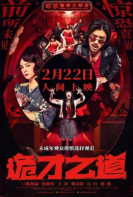 久久福利小视频