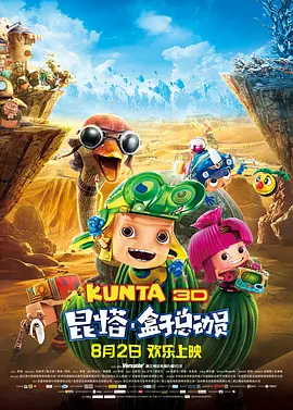 黄视频在线观看网站