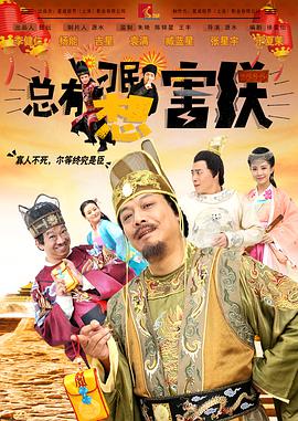 中文字幕欧美日韩一