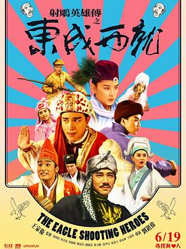 japanese黑人bbc黑人