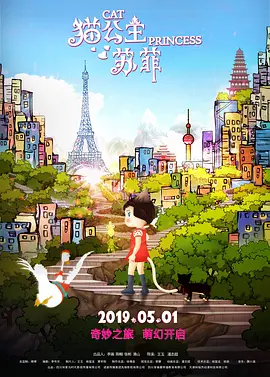 日本一区二区三区国产