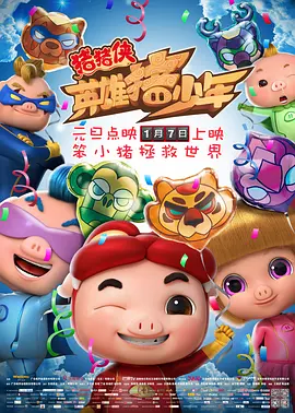 国产成人精品日本亚洲语音1