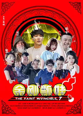 国产夫妻自拍91