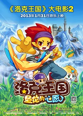 撸啊撸影视