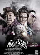 99久久免费看精品国产一区