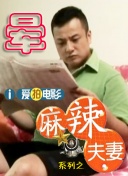 99热婷婷