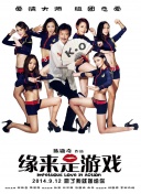 微星b85