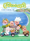 久草视频福利在线
