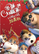 欧美成人久久电影香蕉