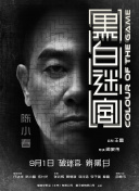 欧洲亚洲免费视频