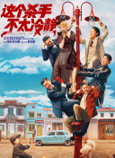 麻豆免费播放