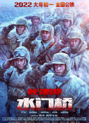 国产成人a福利在线观看
