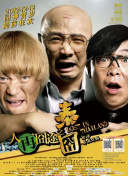 三上悠亚破解版