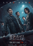 亚洲高清在线