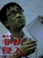 香蕉成人啪国产精品视频综合网