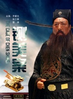 久久久国产精品免费看