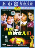 国产精品9999久久久久仙踪林
