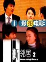 日本中文字幕在线电影