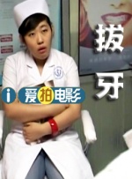 大奶子少妇