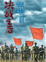 成人在线91