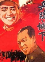 综合 欧美 精品
