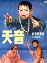 maya需要继续浏览