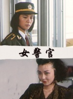 wwwww色