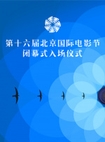 公车地铁痴汉h侵犯
