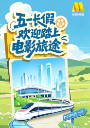 玖玖在线免费视频