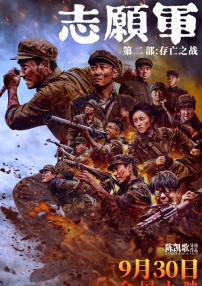 国产精品久久久久久网站
