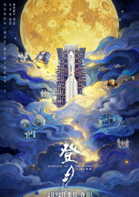 xx色综合