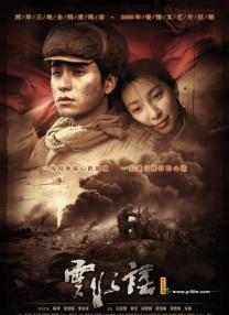 xvideos中国