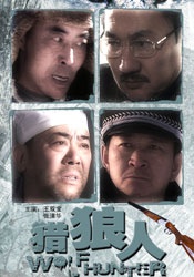 久久国产视频一区