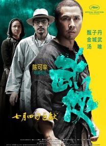 亚洲不卡视频在线
