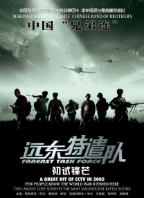 国产 欧美 视频一区二区