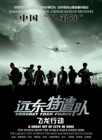 色综合精品