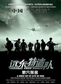 啊老板轻点灬又粗又长小说