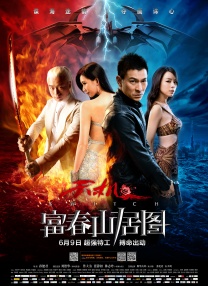 黄色小视频免费看