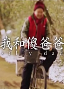 姐妹交易所