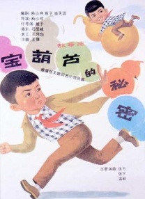 免费看欧美日韩一区二区三区