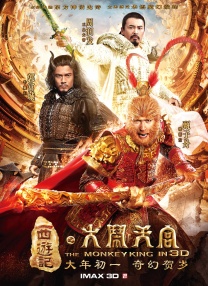 久久久精品国产