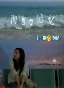 国产亚洲一区在线