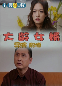 菠萝蜜国际通道麻豆三区