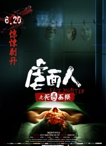 国产亚洲在线