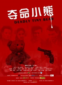 捷克xxxx性hd极品